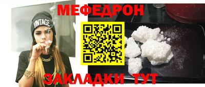 jwh Беслан