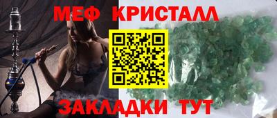 соль курить ск Берёзовский