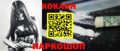 jwh Беслан