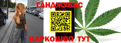 jwh Беслан