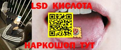 jwh Беслан