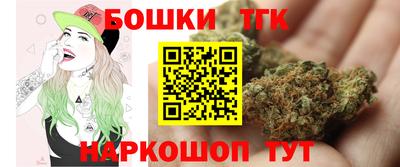 стаф Бийск