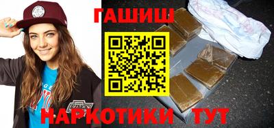 стаф Бийск