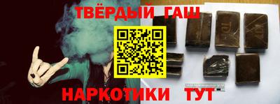 jwh Беслан