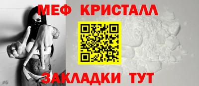 jwh Беслан