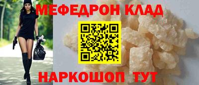 jwh Беслан