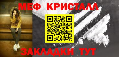 jwh Беслан
