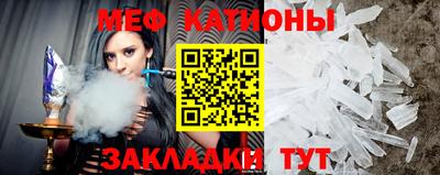 соль курить ск Берёзовский