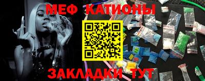 соль курить ск Берёзовский